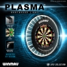 Osvětlení terče Winmau Plasma dartboard light