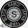 KAMUI BLACK Soft 14mm
